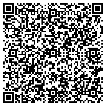 QR-код с контактной информацией организации ИП Хамзин Р.М.