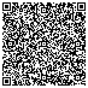 QR-код с контактной информацией организации ИП Цой Ю.Н.