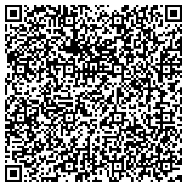 QR-код с контактной информацией организации ИП Войтышина Е.Н.