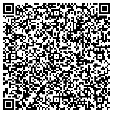 QR-код с контактной информацией организации Кондитерские изделия, магазин, ИП Крылова Е.А.