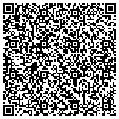 QR-код с контактной информацией организации ООО Трейд 99