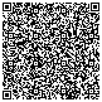 QR-код с контактной информацией организации Строительная база «Кирпичная гора»