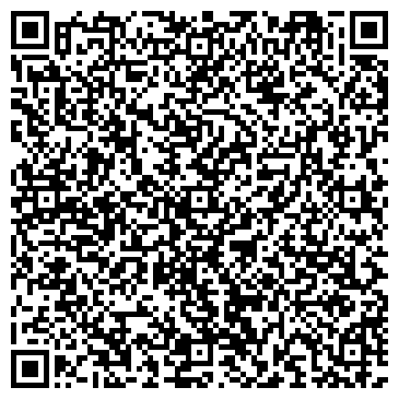 QR-код с контактной информацией организации ИП Смелая Л.В.