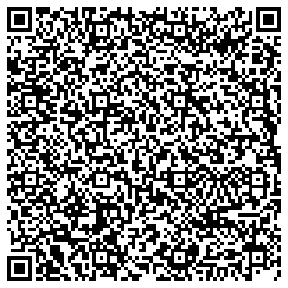 QR-код с контактной информацией организации ООО Богородский завод керамических стеновых материалов