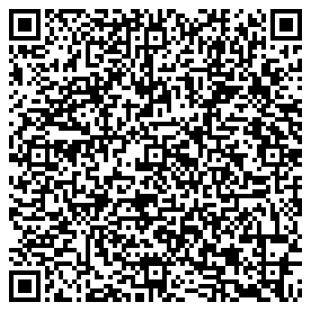 QR-код с контактной информацией организации ООО РосГосУголь