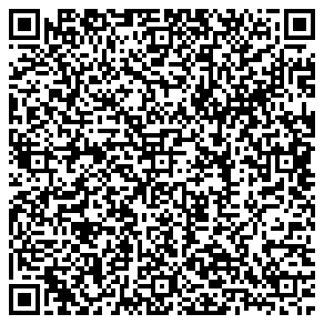 QR-код с контактной информацией организации ООО Центурия