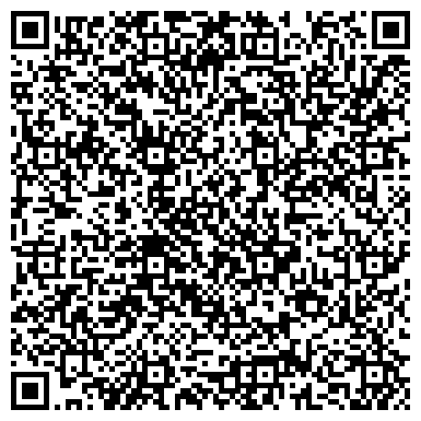 QR-код с контактной информацией организации Магазин сотовых телефонов и аксессуаров на Пятницком шоссе, 18