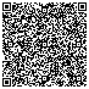 QR-код с контактной информацией организации СтройДом