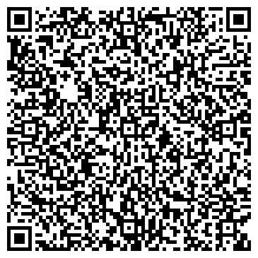 QR-код с контактной информацией организации ООО Вятский трест