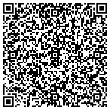 QR-код с контактной информацией организации ООО "ДальТехноПарк"