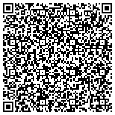 QR-код с контактной информацией организации ООО Сургуткомпмедиа