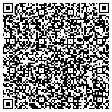 QR-код с контактной информацией организации Стройкомплект Керамика