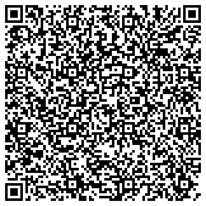 QR-код с контактной информацией организации Хоум Кредит энд Финанс Банк, ООО, филиал в г. Смоленске, Операционный офис