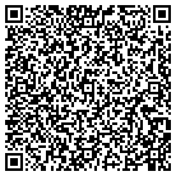 QR-код с контактной информацией организации Дары Кубани