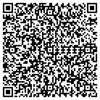 QR-код с контактной информацией организации ООО ЭкоСибирь