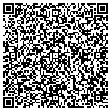 QR-код с контактной информацией организации «Кирпичная гора»