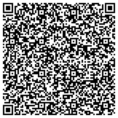 QR-код с контактной информацией организации ООО Утилитсервис