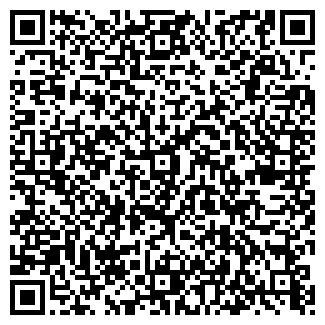 QR-код с контактной информацией организации «Красное и Белое».