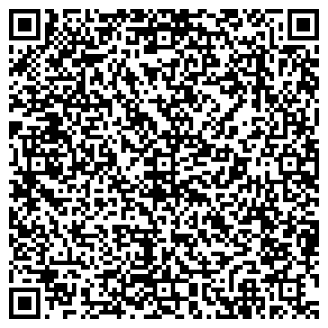 QR-код с контактной информацией организации Талан Сервис