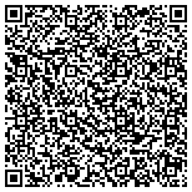 QR-код с контактной информацией организации ООО ЮграЭнергострой