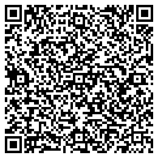 QR-код с контактной информацией организации Нотариус Илли Е.Г.