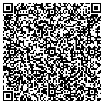 QR-код с контактной информацией организации Дымка