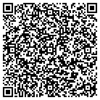 QR-код с контактной информацией организации ООО Центр Утилизации
