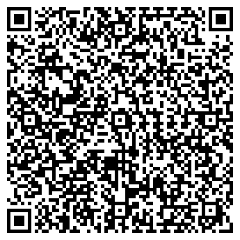 QR-код с контактной информацией организации Нотариус Конина С.П.