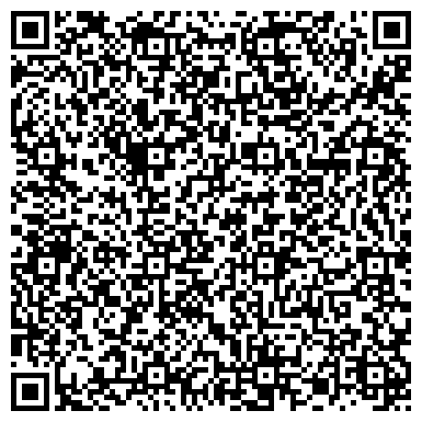 QR-код с контактной информацией организации ООО Регион-Электро