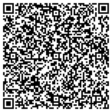 QR-код с контактной информацией организации ООО ЭталонУпак