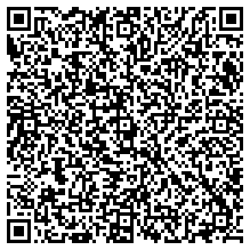 QR-код с контактной информацией организации ООО Вологодская бетонная компания