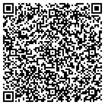 QR-код с контактной информацией организации Тройка