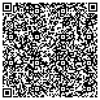 QR-код с контактной информацией организации МТС, сеть салонов связи, Московская область