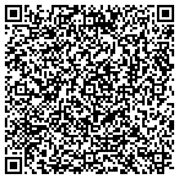 QR-код с контактной информацией организации БетонСтройМиксер