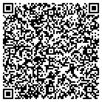 QR-код с контактной информацией организации Нотариус Авдеева О.В.