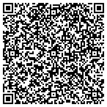 QR-код с контактной информацией организации Буммаркет