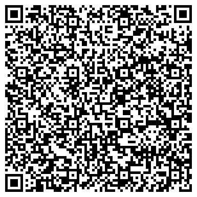 QR-код с контактной информацией организации ООО Неоландшафт
