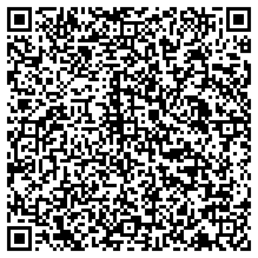 QR-код с контактной информацией организации Марьина Роща