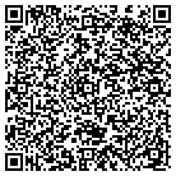 QR-код с контактной информацией организации Южный сад