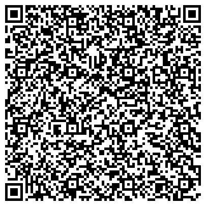 QR-код с контактной информацией организации ООО СкрасСибирь