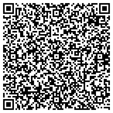 QR-код с контактной информацией организации Золотая Подкова