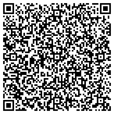 QR-код с контактной информацией организации ООО Уржумский продукт