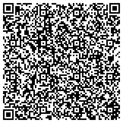 QR-код с контактной информацией организации ООО Вологодская коммерческая компания