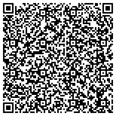QR-код с контактной информацией организации Остров`ОК Казахстана, сеть магазинов кондитерских изделий, Офис