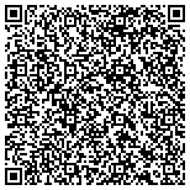 QR-код с контактной информацией организации ООО Сибирский картон