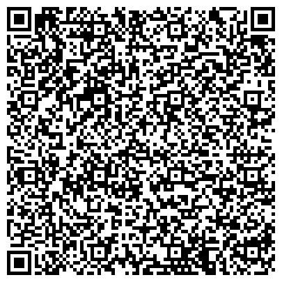 QR-код с контактной информацией организации ООО Капитан ГАЗ