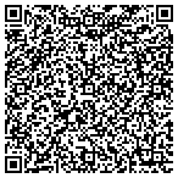 QR-код с контактной информацией организации ФЕСКО УЧЕБНО-ТРЕНИРОВОЧНЫЙ ЦЕНТР