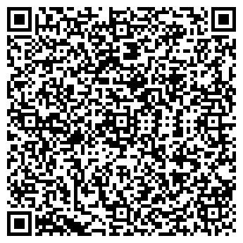 QR-код с контактной информацией организации Эконом класс