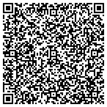 QR-код с контактной информацией организации ООО Санта Бремор