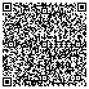 QR-код с контактной информацией организации ООО Гранула